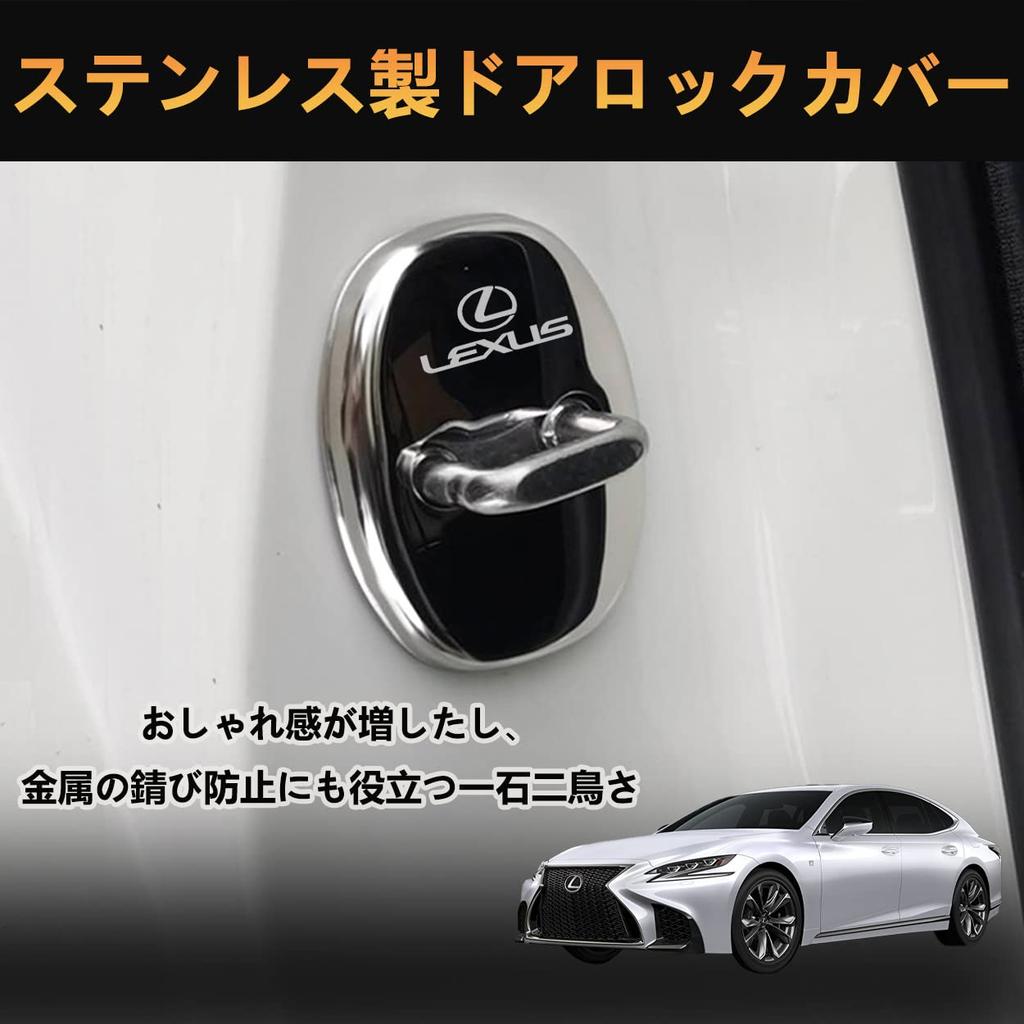 Haoshilianfa Fits Lexus New NX NX450h+/NX350h/NX350/NX250 Series 20 Series (November 2021 - Present) New