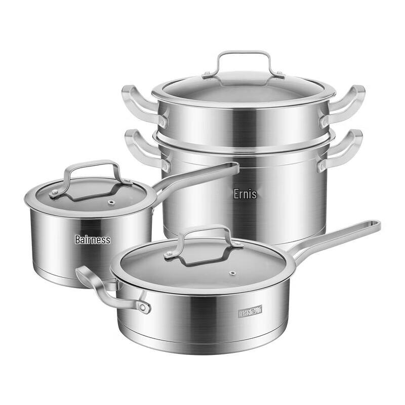 Boernisi 4-Piece Cookware Set