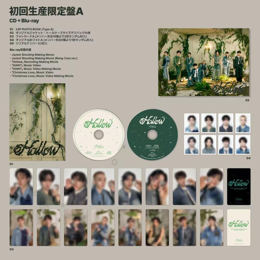 Stray Kids – Hollow (Limited) Japan 3rd Mini Album Buy cheaply on Joom