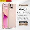 KEKLLE Frosted Anti-Fingerprint Full Protection Phone Case for iPhone