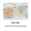 Ocean Series Wax Seal Stamp: Mermaid, Begonia, Whale