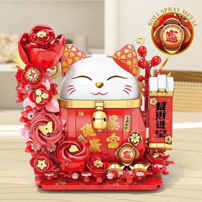 Funny Lucky Cat Building Blocks New Year's Festival Decorative Bricks Model With Lights Educational DIY Toys Gifts for Kids