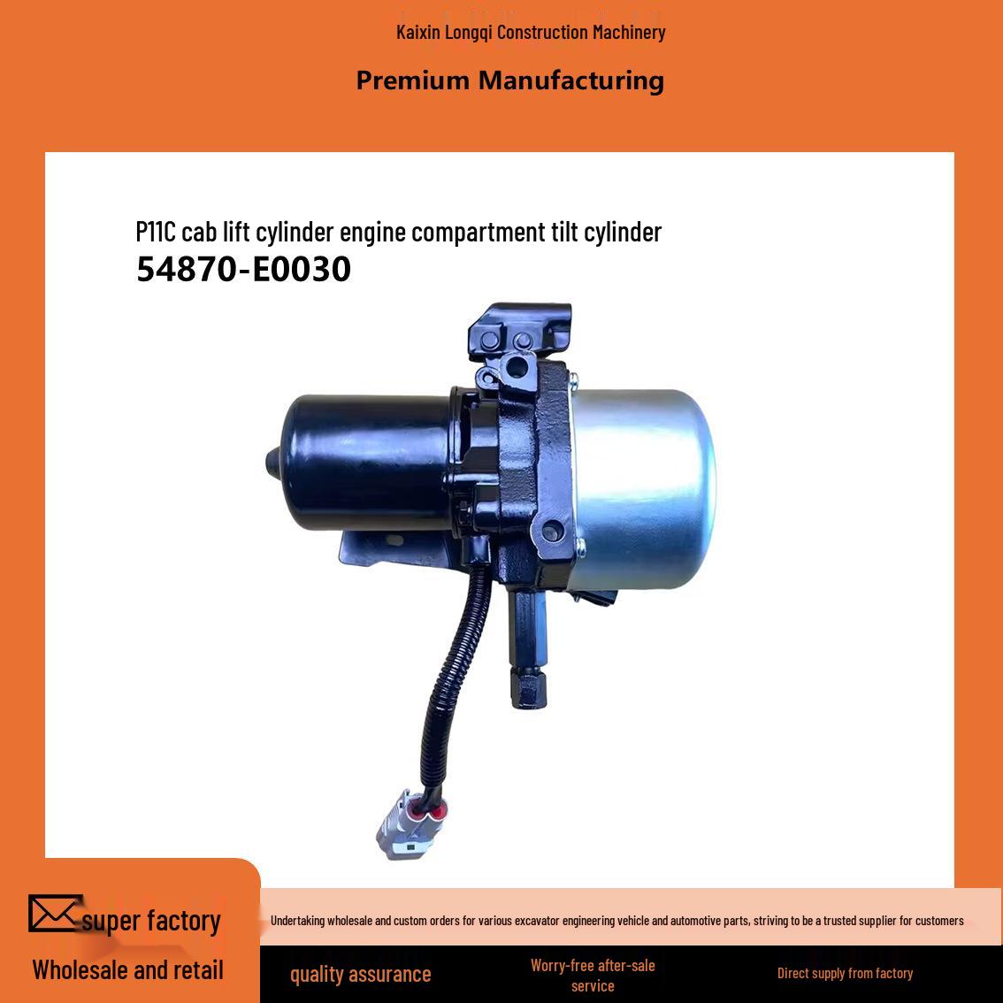 P11C Truck Cab Lift Pump Motor for Hino P11C 54870-E0030 Parts Unit чёрный