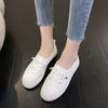 Buty damskie na wiosnę, lato, jesień i zimę, Trampki damskie, Buty studenckie, Białe buty, Niskie buty sznurowane z okrągłym noskiem, Buty codzienne
