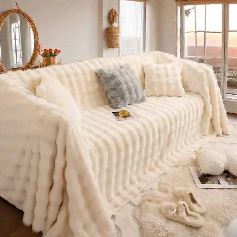 Rabbit Plush Large Sofa Anti Slip Cover Cloth Thick Winter All Inclusive Sofa Cushion Anti Cat Scratch Universal Cover Blanket