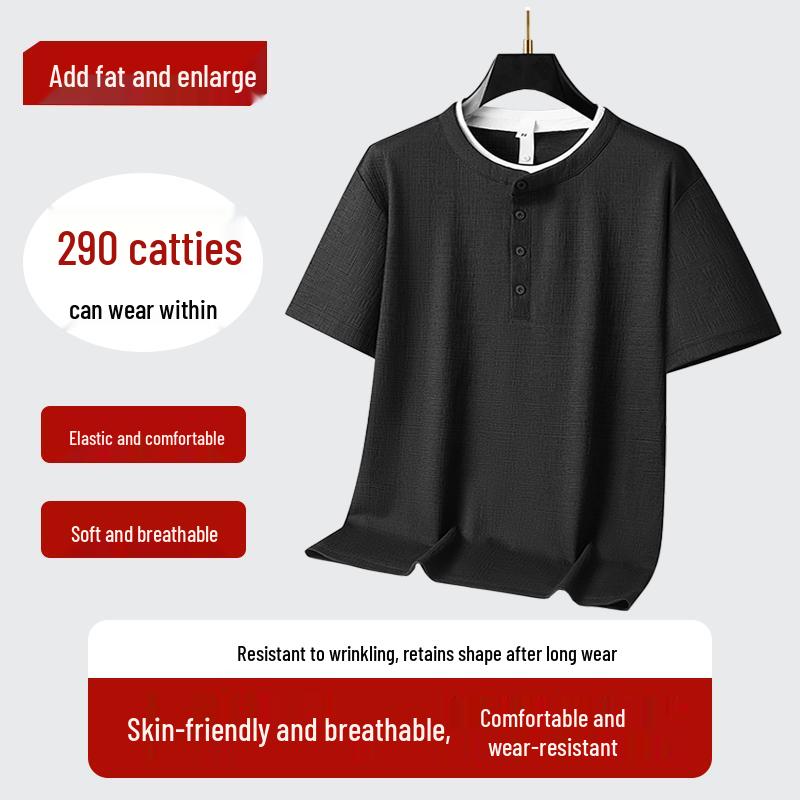 

Dibinzhe Men s Plus Size Casual Round Neck Polo T-Shirt 205