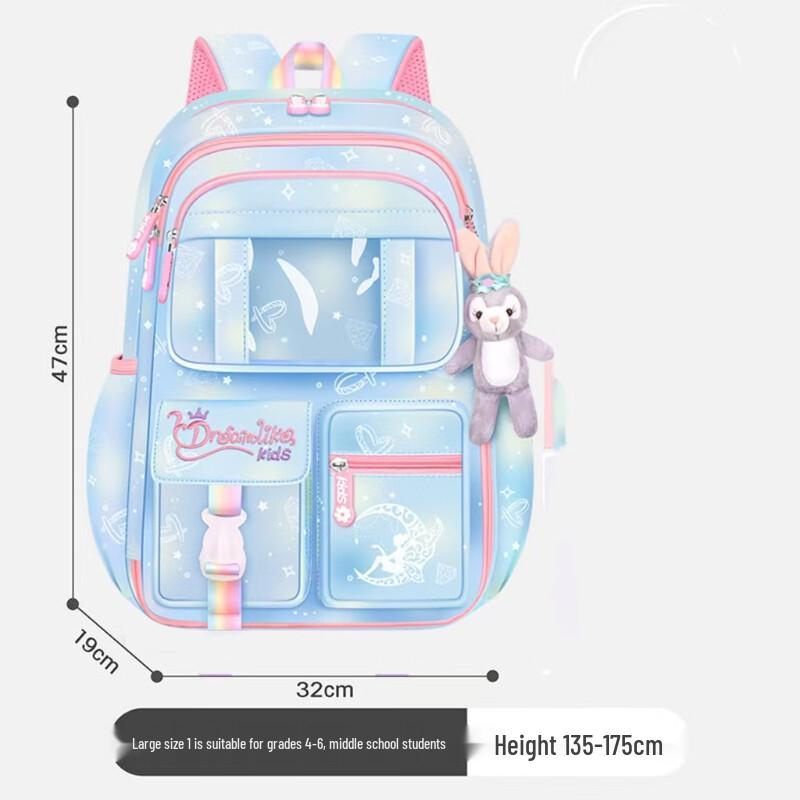 

Li Shen Gradient School Backpack Large