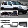 Black Matte Interior Radio Console 9 Inch Car Fascia Dash Kit for NIVA 2009-2020 LADA Modification TRAVEL2020+ LHD, Stereo Frame Bezel Adapter Android