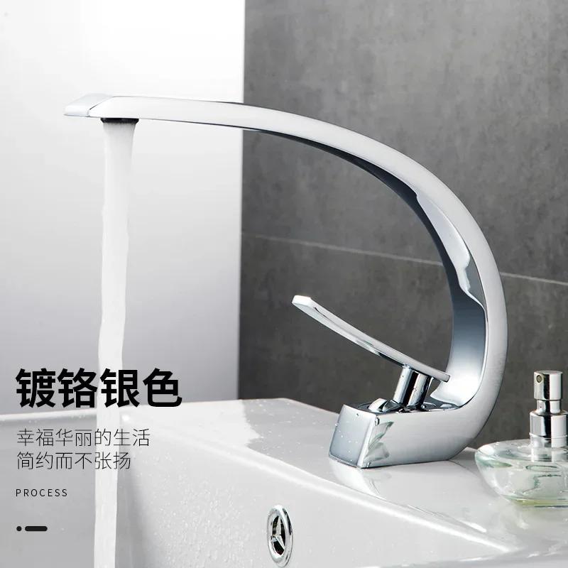 Retro Black Bathroom Faucet - Single Handle Vintage Basin Mixer, Hot/Cold Wash Tap