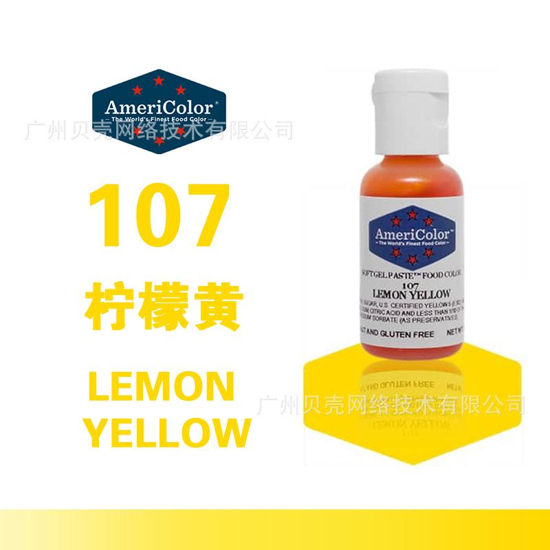 Küchenback- und Dekorationszubehör 21g/Flasche 29 Farben verfügbar