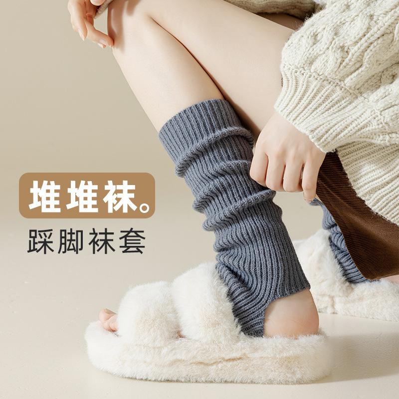 Socks Medium Tube Socks Solid Color Warm And Cold Cotton Socks Skinny Socks Tide Stacking Socks