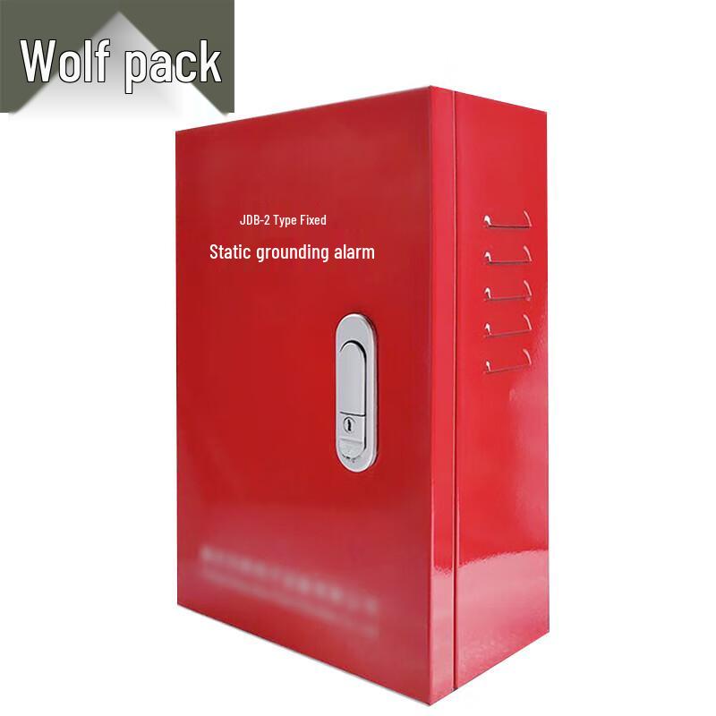 Conglang Explosion-Proof Electrostatic Grounding Alarm
