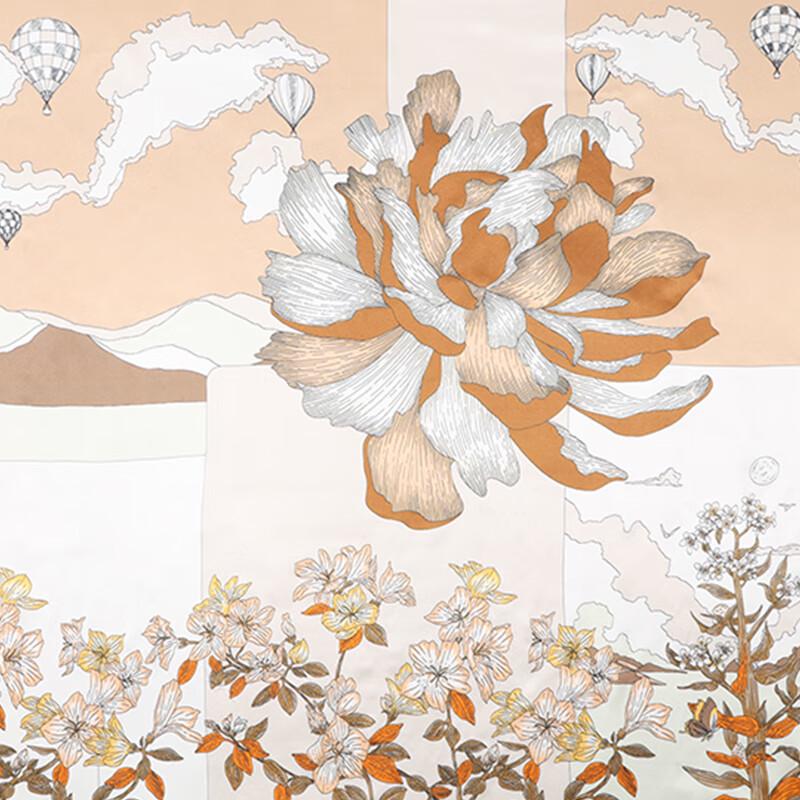 Aisi Yalan 100% Mulberry Silk Small Square Scarf