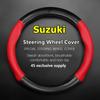 Poťah volantu kožený z uhlíkových vlákien pre Suzuki Ignis Trail 2016 Adventure 2018 1.2L CVT
