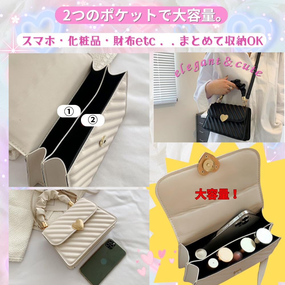 Kleine Schulter-Crossbody-PU-Leichtgewicht [ORIJIRI] Damen-Tasche, Tasche, Tasche, Handtasche, Leder, Herz, Niedlich, 3-Wege, (Weiß)