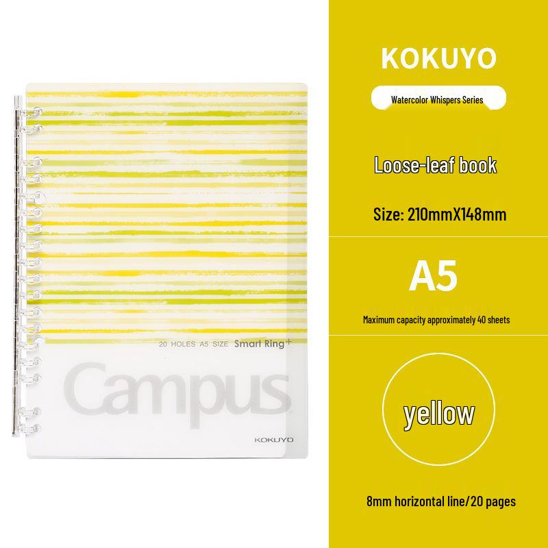 Japanese Loose-leaf Notebook with 5 Detachable Ring Binders by Wei Yan