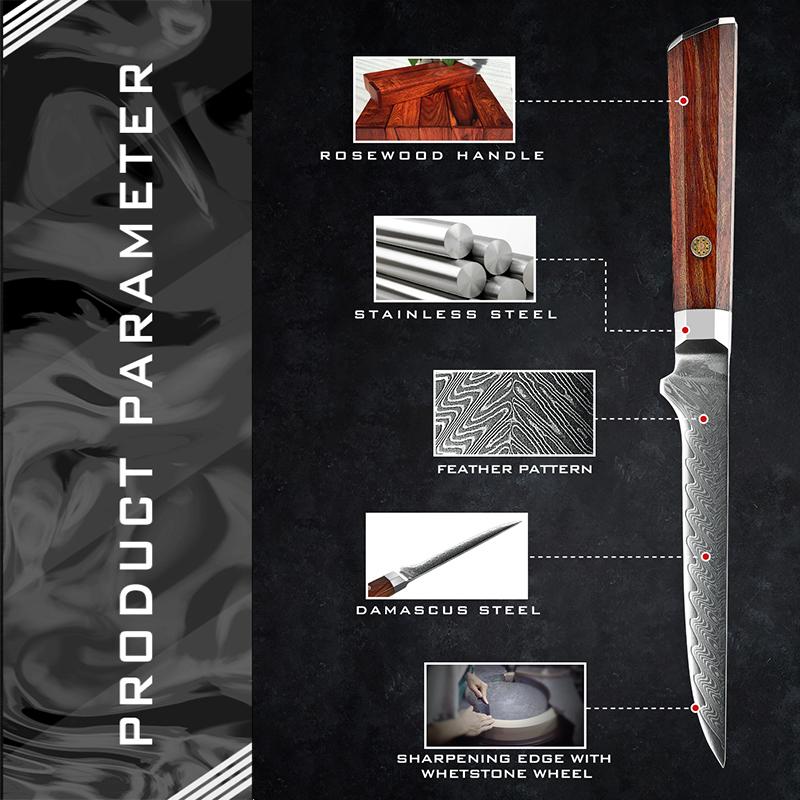 5.5 Inch Japanese Boning Knife Damascus Stainless Steel Kitchen Knife Cooking Tools Fish Filleting Cooking Tools GRANDSHARP