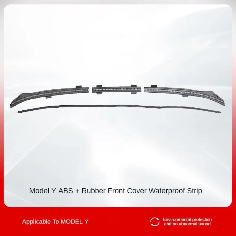 

Передний капот пылезащитная уплотнительная полоса для Tesla Model Y 3 автомобильные аксессуары протектор защитная водонепроницаемая полоса 2025