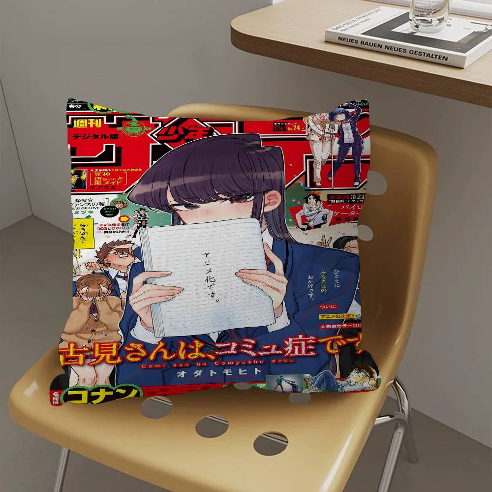 Anime Komi San Wa Komyushou Desu Pillow Cushion Cover Pillowcase Living Room Sofa Home Decor