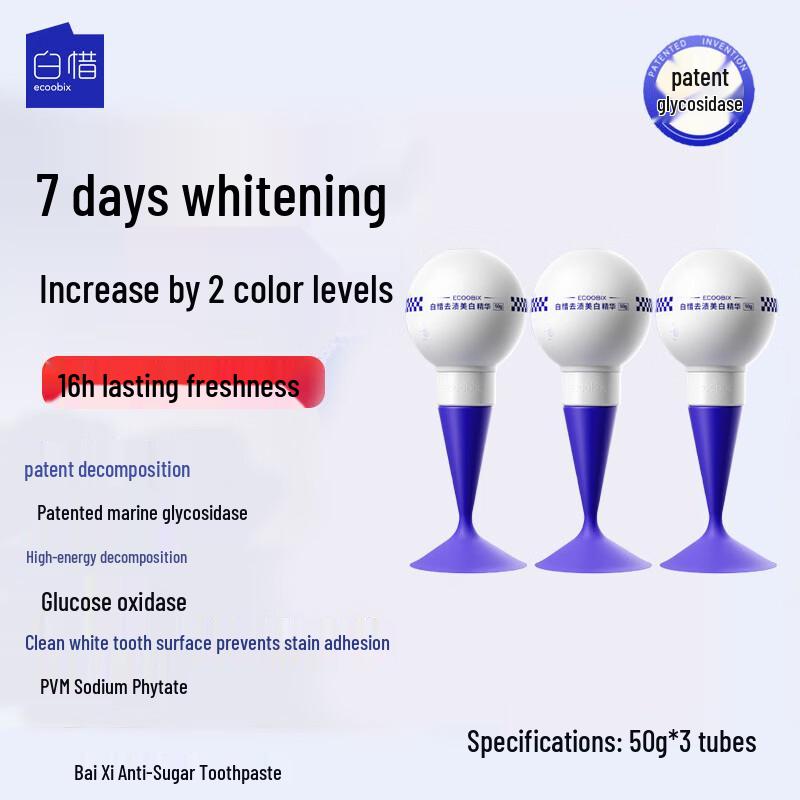 Baixi Whitening & Stain Removal Toothpaste (3-pack)