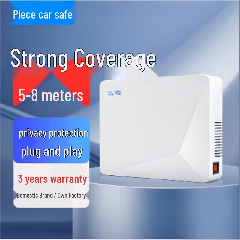 

BanCheAn A101 High-Power Network Signal Blocker