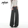 MJ STYLE Women's High-Waist Wide-Leg Denim Jeans