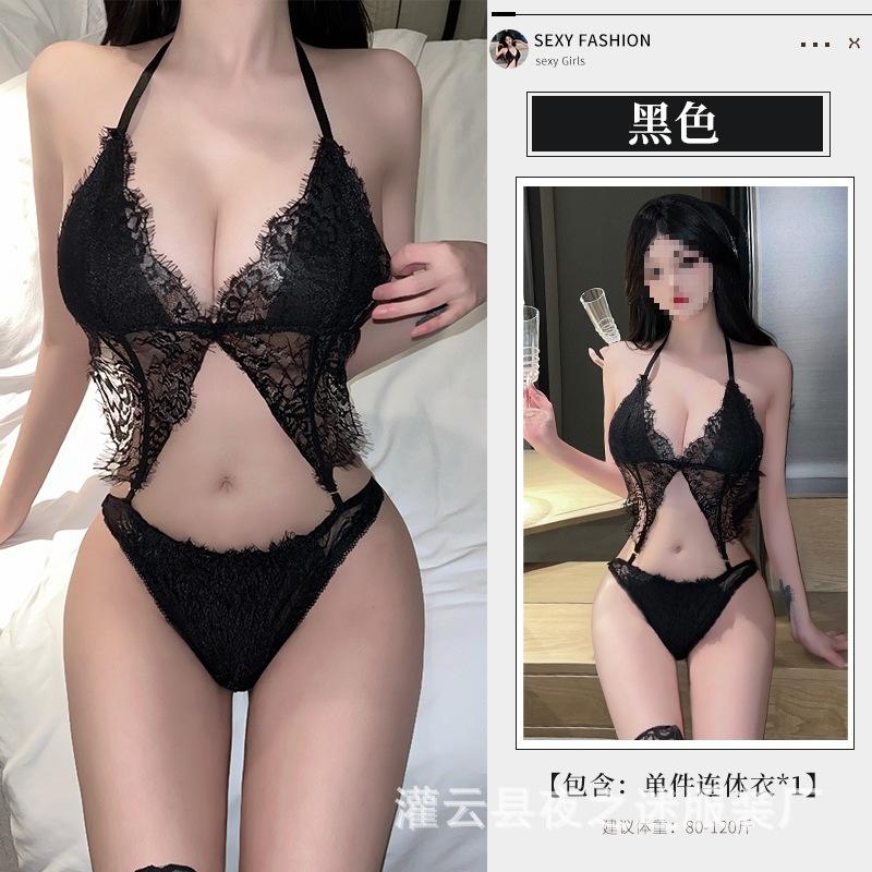 Sexy Perspective Neck Lingerie Lace Cover One-piece Pajamas Night Fans Women Hollowed Out Temptation