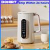 2025 NEW Portable 1.2L Soybean Milk Machine 10-leaf Blade Corn Juicer Blender Mini Soy Milk Maker Wall Breaking Machine 220/110V