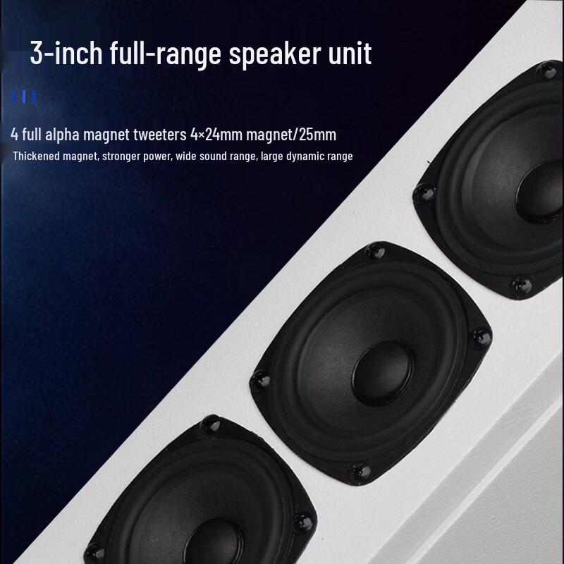 Weishu Professional Meeting Line Array Speakers (CN Version)