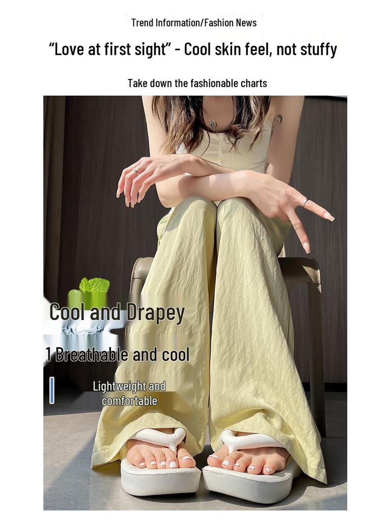 High-Waist Lace Splice Women's Spring/Summer Loose Straight-Leg Pants