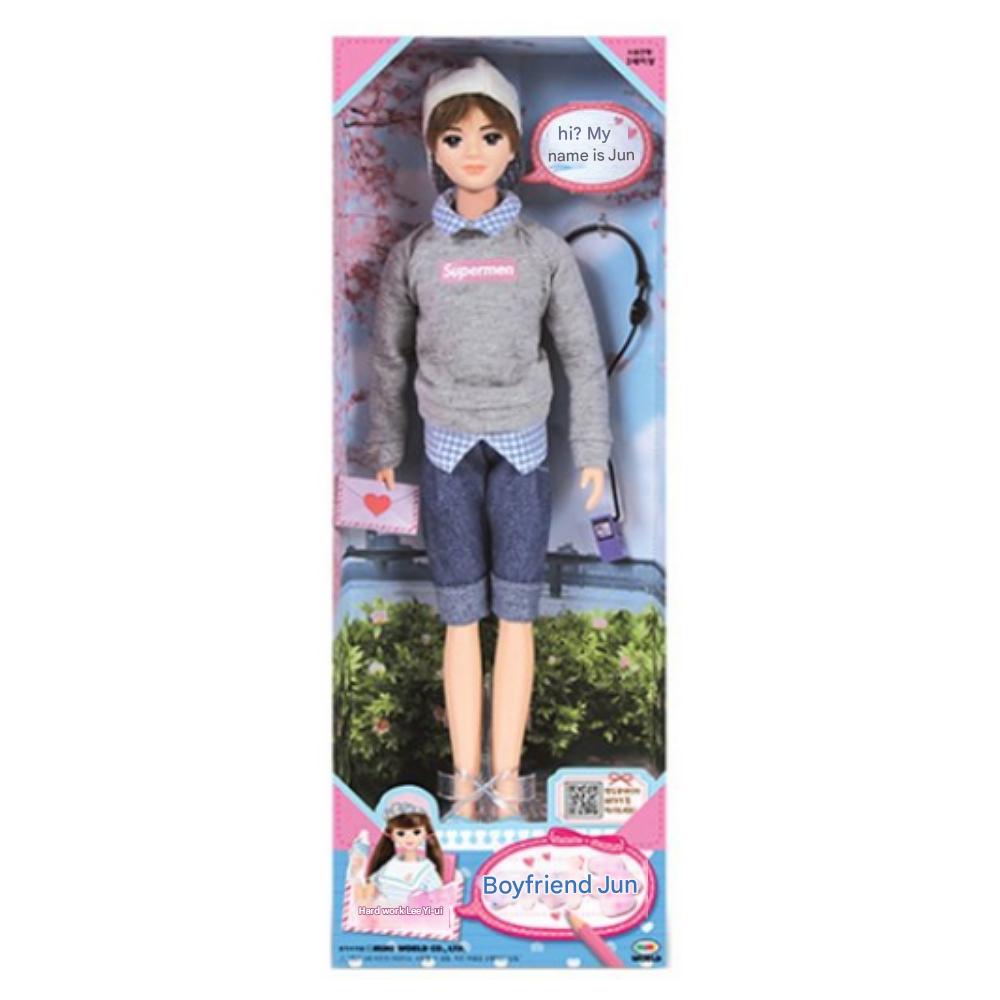 Семнадцать Парень Мими Июнь, 1 шт.