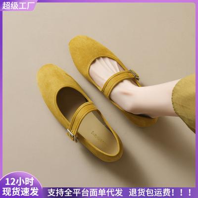 Γυναικεία παπούτσια – Μπαλαρίνες