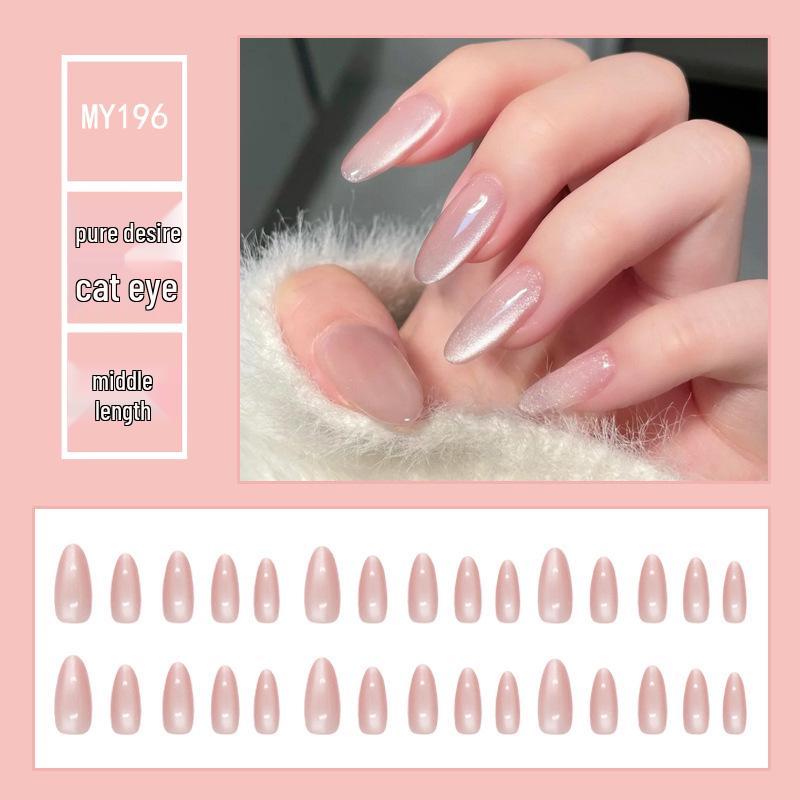Chasing Light Cat's Eye Crystal Nails: Handmade, Detachable, Flash Diamond Design for Trendy, Stylish Looks.