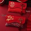 Luxury Embroidered Red Envelope for Wedding Gift, Tea Ceremony, and Special Occasions