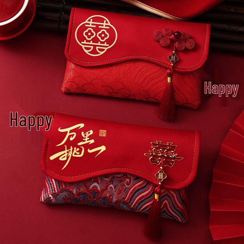 Luxury Embroidered Red Envelope for Wedding Gift, Tea Ceremony, and Special Occasions