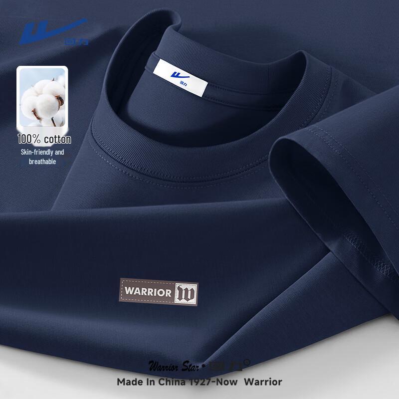 Warrior Men's American Retro Cotton T-Shirt