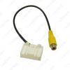 Compatible Reversing Video Cable for Toyota RAV4/Reiz