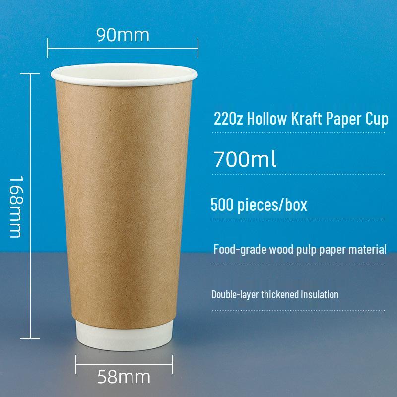 Double-Layer Paper Milk Tea & Coffee Cups with Lids - 500ml & 700ml