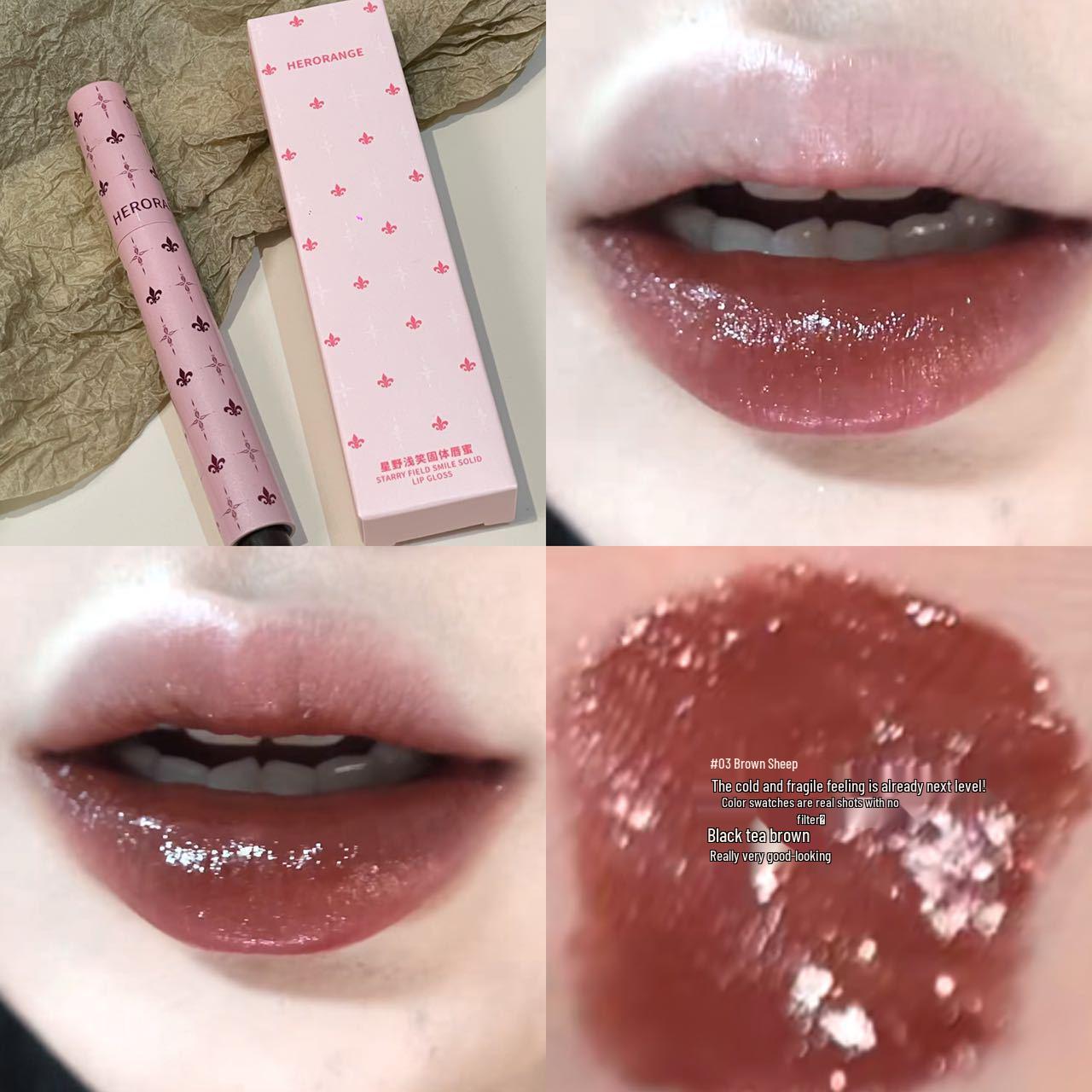 

HERORANGE Звездный блеск для губ - Холодный черно-фиолетовый с увлажняющим зеркальным финишем