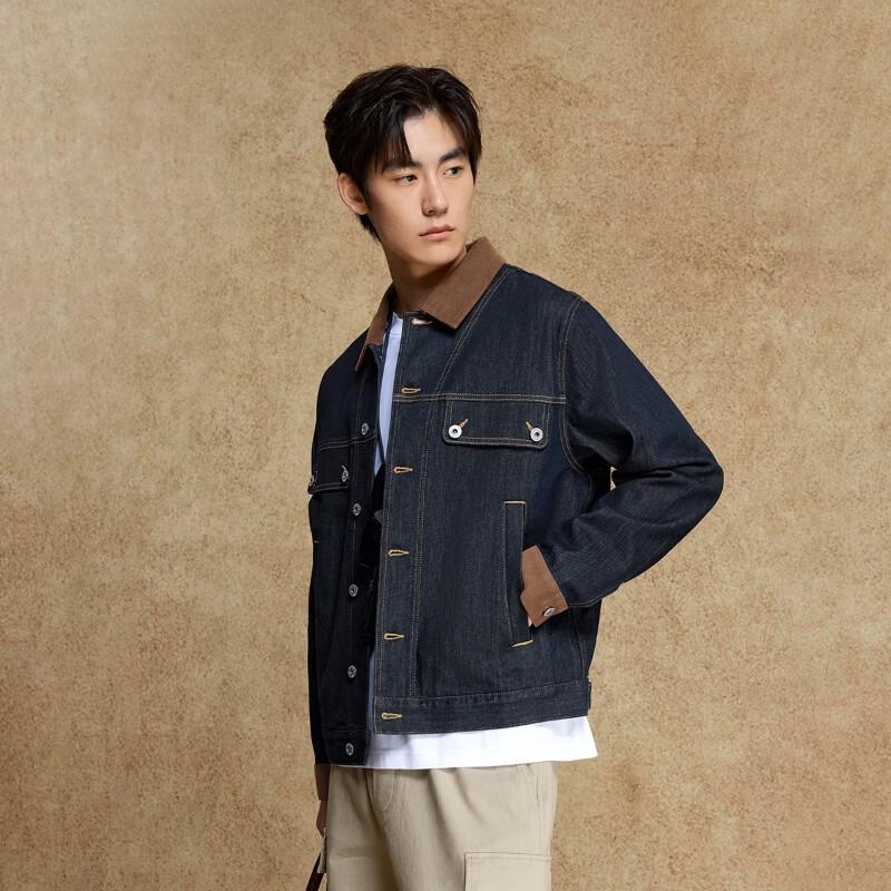 Jack & Jones Men's Fade-Resistant Denim Jacket