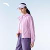 Anta Light Shell 3.0 Women's Sun Protection Jacket