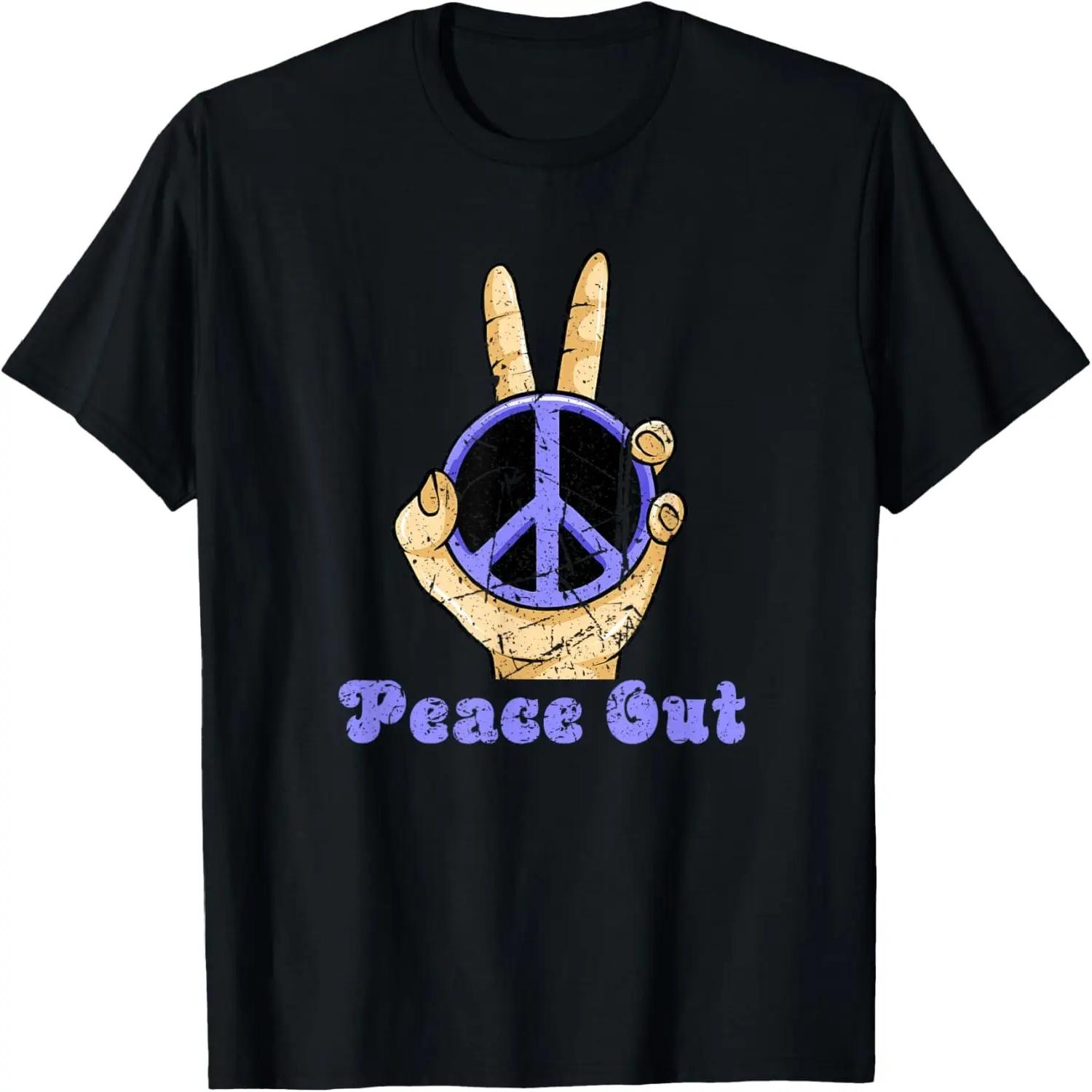 Retirement for Men Women Hippie Peace Out Sign Symbol Adults T-Shirt XXXXL
