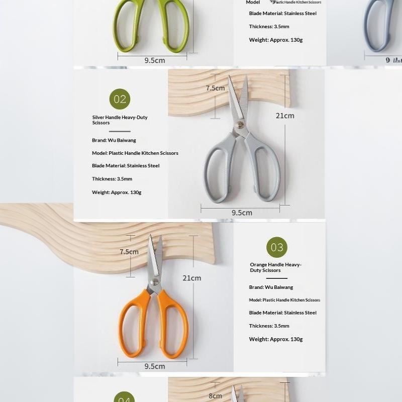 Stainless Steel Kitchen Scissors Sharp Blades Non Slip Handles For Home Kitchen Food Prep Cutting Meat Vegetables