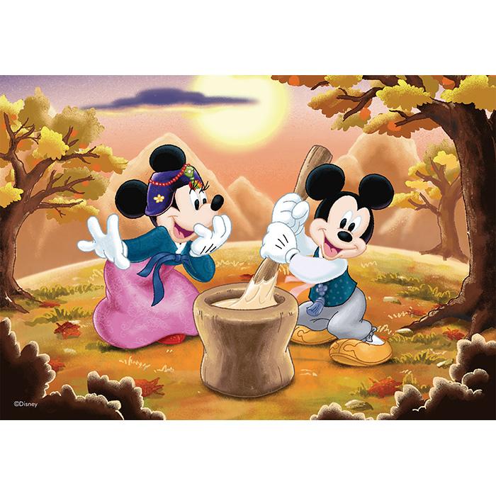 Let's Make Korean Mickey and Minnie Rice Cake Jigsaw Puzzle Disney 1000 Pieces