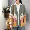 Suéteres Abrigo Cárdigan para Mujer Invierno Oversize Engrosado Holgado Manga Larga Tejido Suéteres Abrigo
