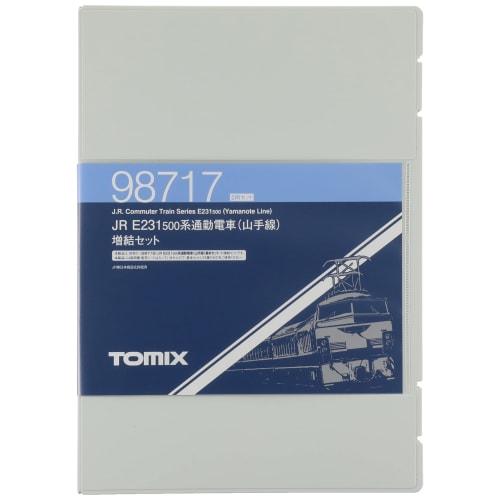 TOMYTEC TOMIX N Gauge E231-500 Series Commuter Train Yamanote Line Add-On Set (5 Cars) 98717 Model Train