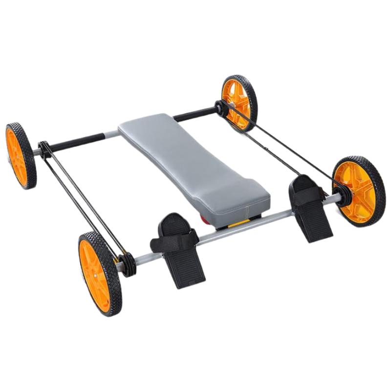 Commercial Strength & Fitness Equipment