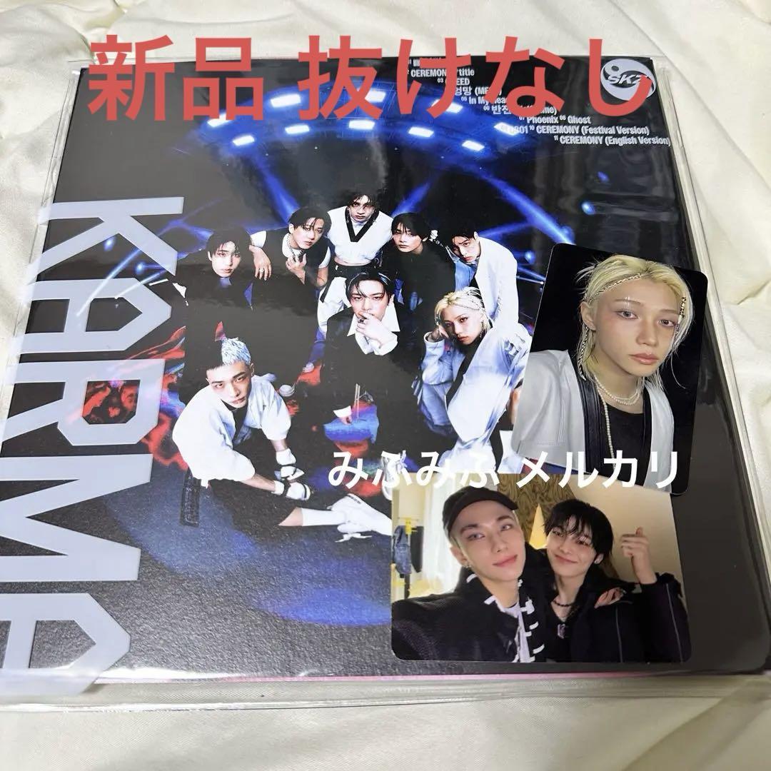 

[Б/У] Феликс StrayKids KARMA Лимитированная Торговая Карта