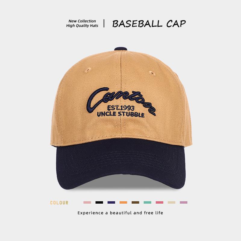 Retro color matching embroidery baseball hat men and women deep top big head circumference showing face small versatile sunshade sun protection cap