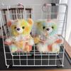 Mini Plush Toy Claw Machine Keychain Charms